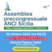 Assemblea-10-ottobre-ANCI-SICILIA