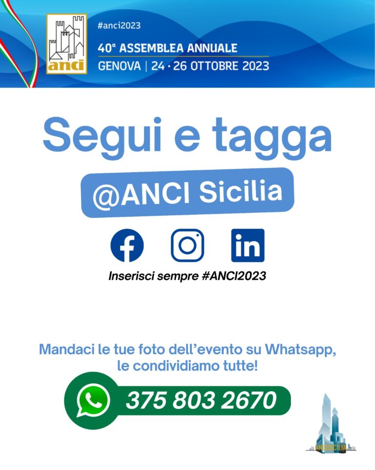 ANCI Sicilia sui social: informazioni in tempo reale su eventi, iniziative e attività istituzionale