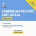 assemblea-dei_soci_8_luglio_2024